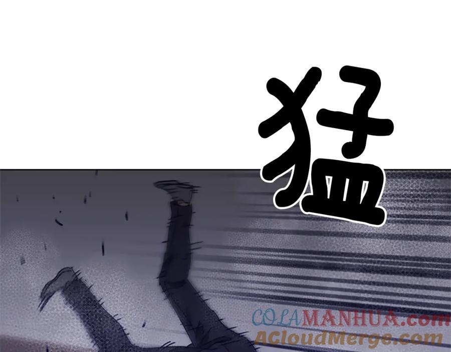 《清道夫K》第95话 近身肉搏 第17页