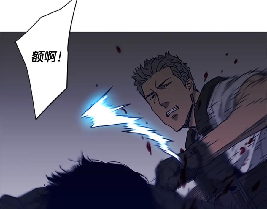 《清道夫K》第95话 近身肉搏 第63页