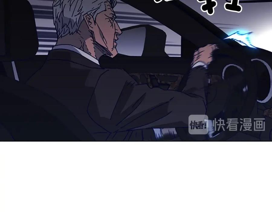《清道夫K》第96话 会面 第59页