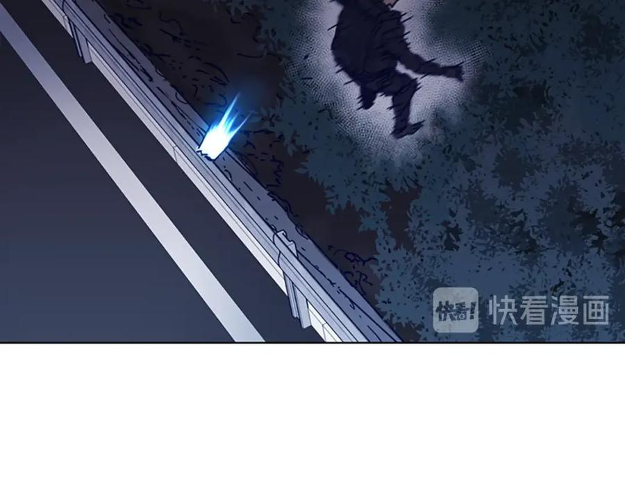 《清道夫K》第96话 会面 第78页