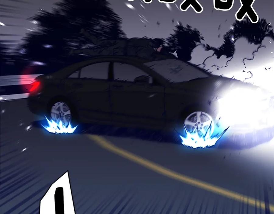 《清道夫K》第96话 会面 第65页