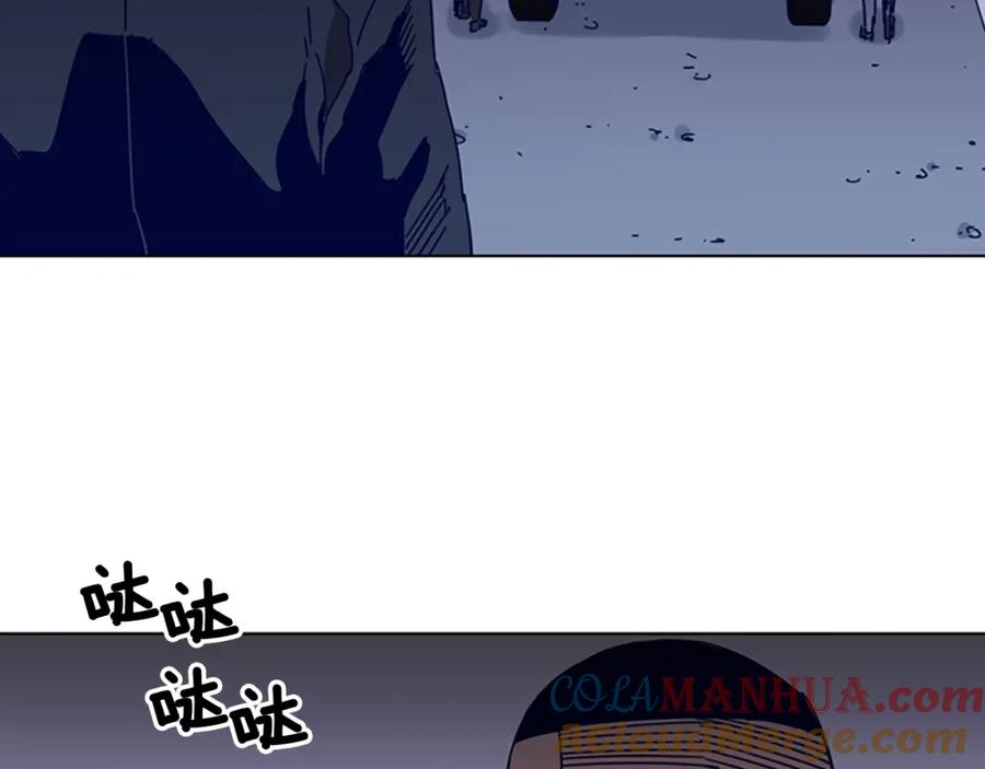 《清道夫K》第96话 会面 第19页
