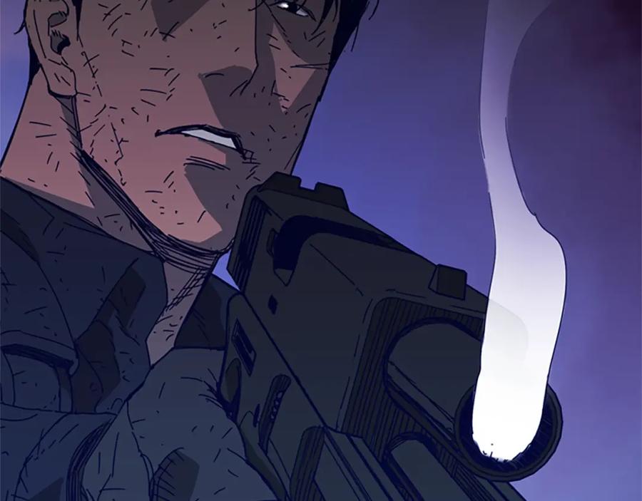《清道夫K》第97话 复仇，结束 第94页