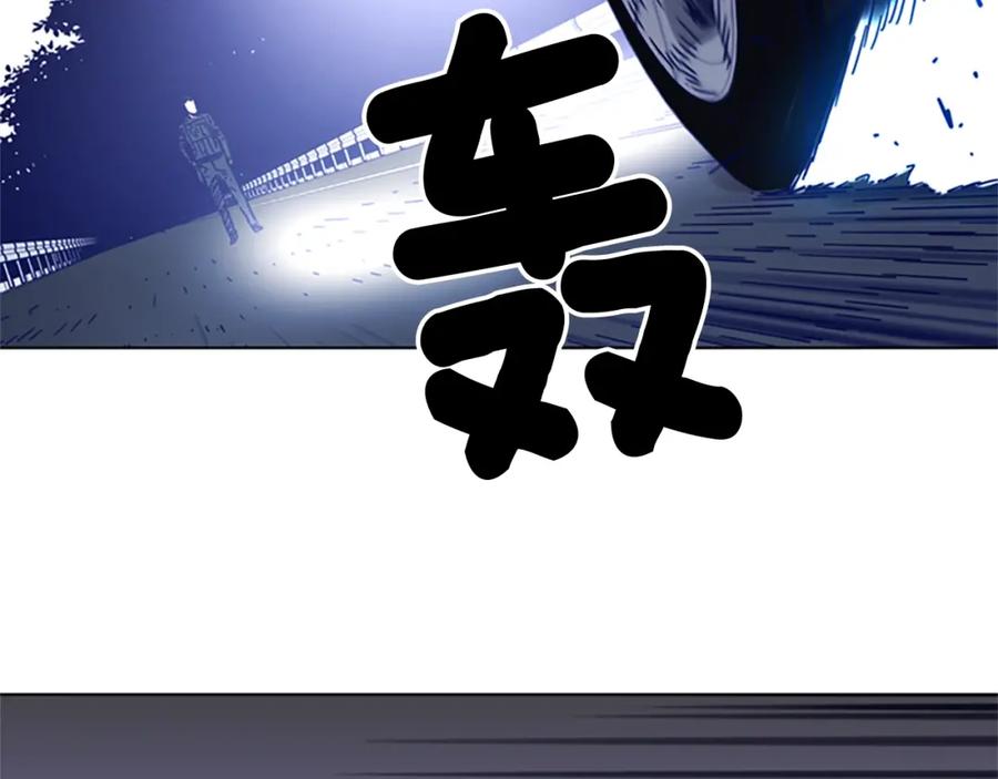 《清道夫K》第97话 复仇，结束 第15页