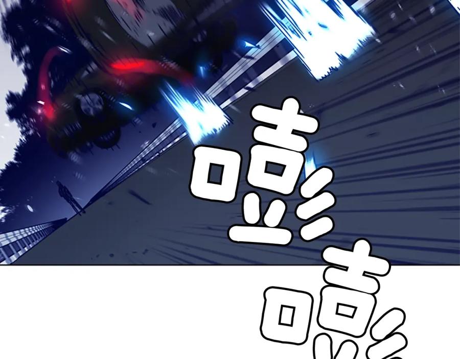 《清道夫K》第97话 复仇，结束 第27页