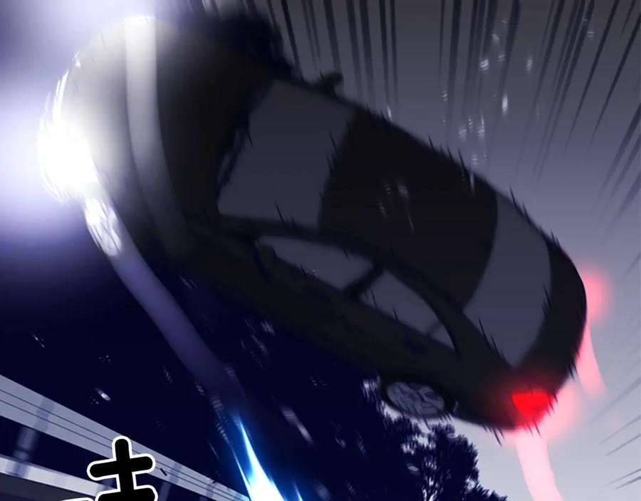 《清道夫K》第97话 复仇，结束 第24页
