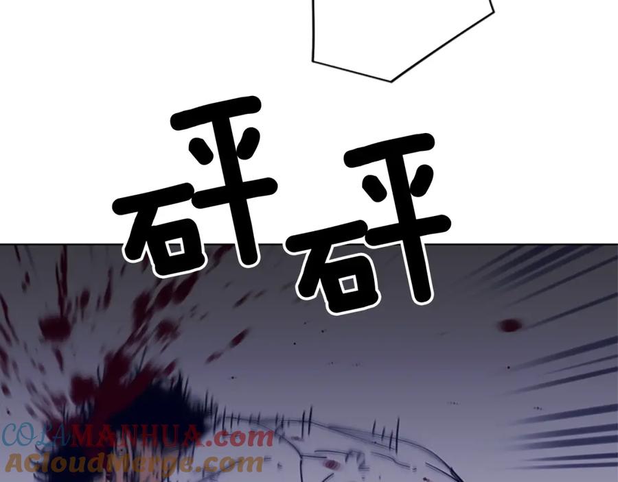 《清道夫K》第97话 复仇，结束 第53页