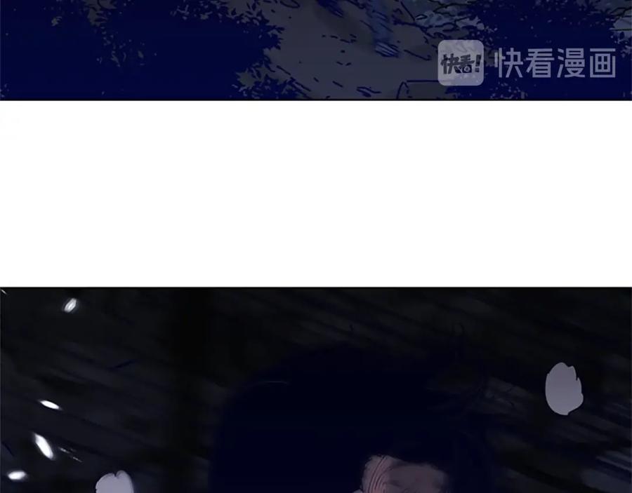 《清道夫K》第97话 复仇，结束 第4页