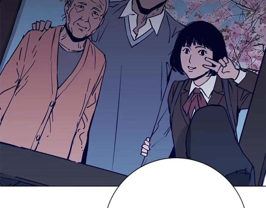《清道夫K》第97话 复仇，结束 第102页