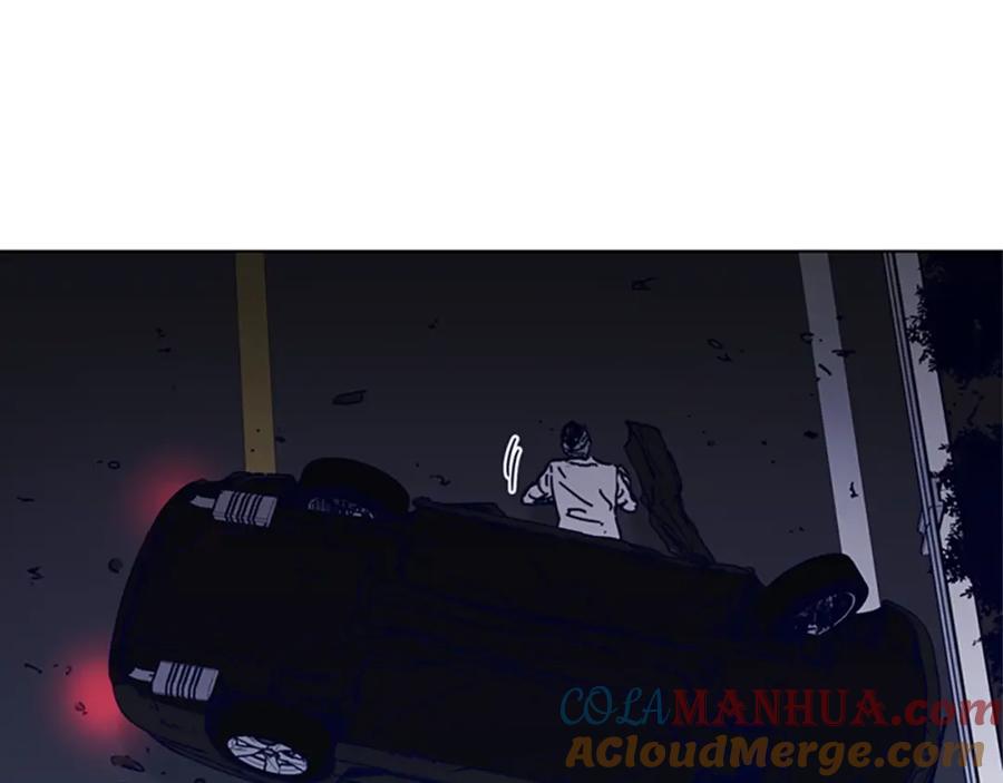 《清道夫K》第97话 复仇，结束 第45页