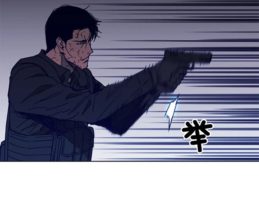 《清道夫K》第97话 复仇，结束 第16页