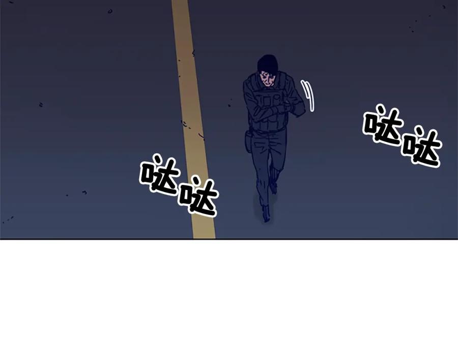 《清道夫K》第97话 复仇，结束 第107页