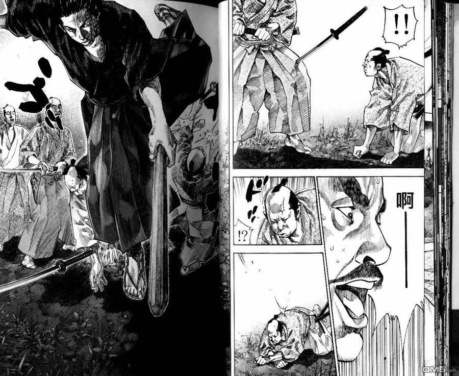 浪客行 - 第10卷 - 第16张图