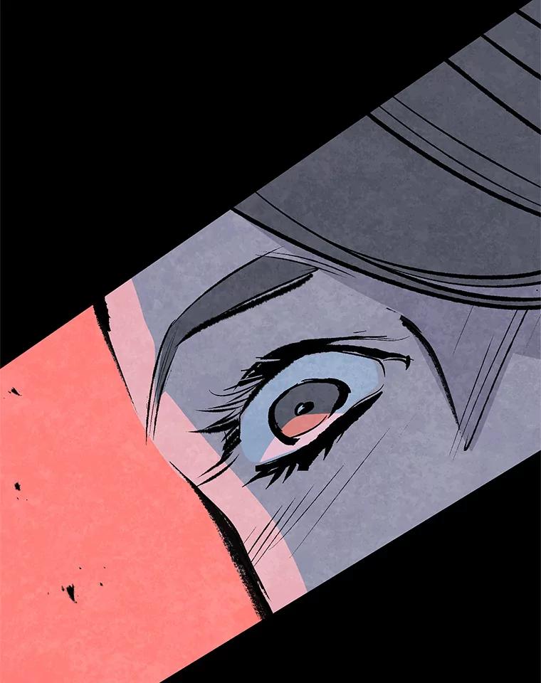 《记忆猎人》24.自私 第50页