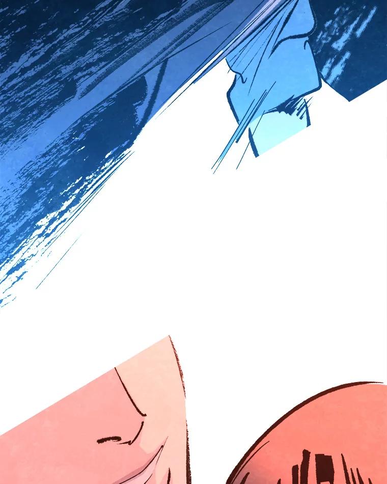 《记忆猎人》24.自私 第42页