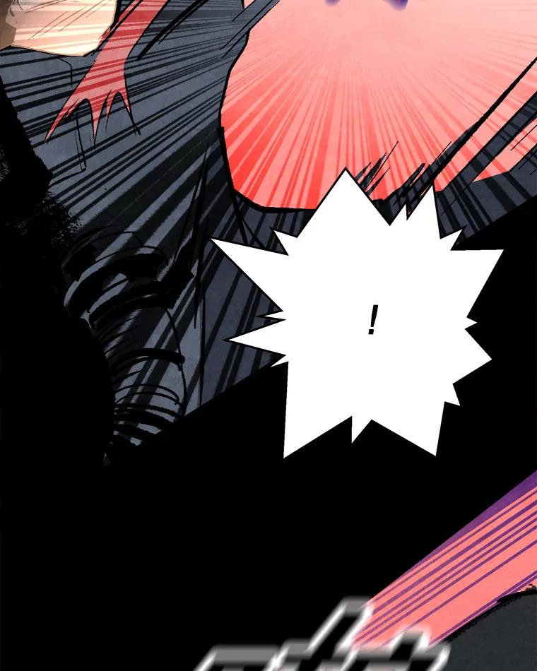 《记忆猎人》24.自私 第78页
