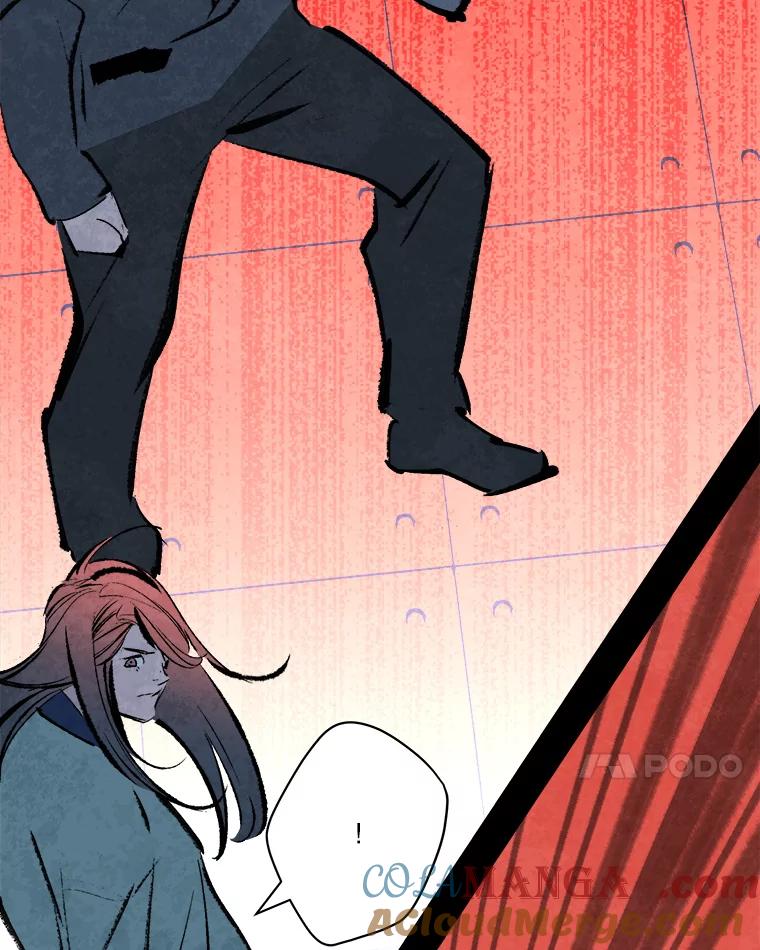 《记忆猎人》25.是你杀了他们 第7页
