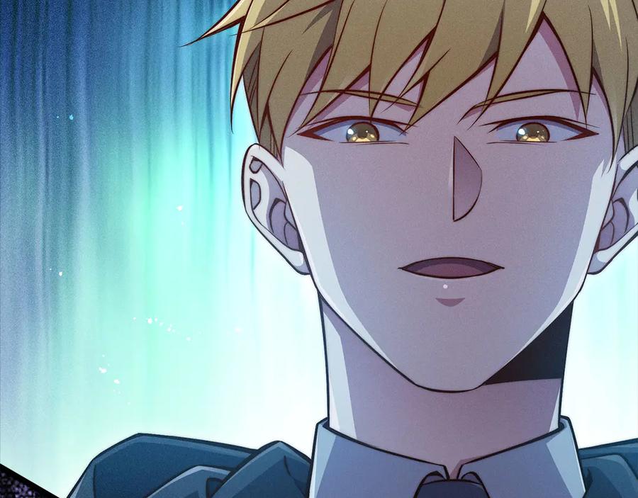 领主大人的金币用不完 - 第116话 探索新次元 - 第168张图