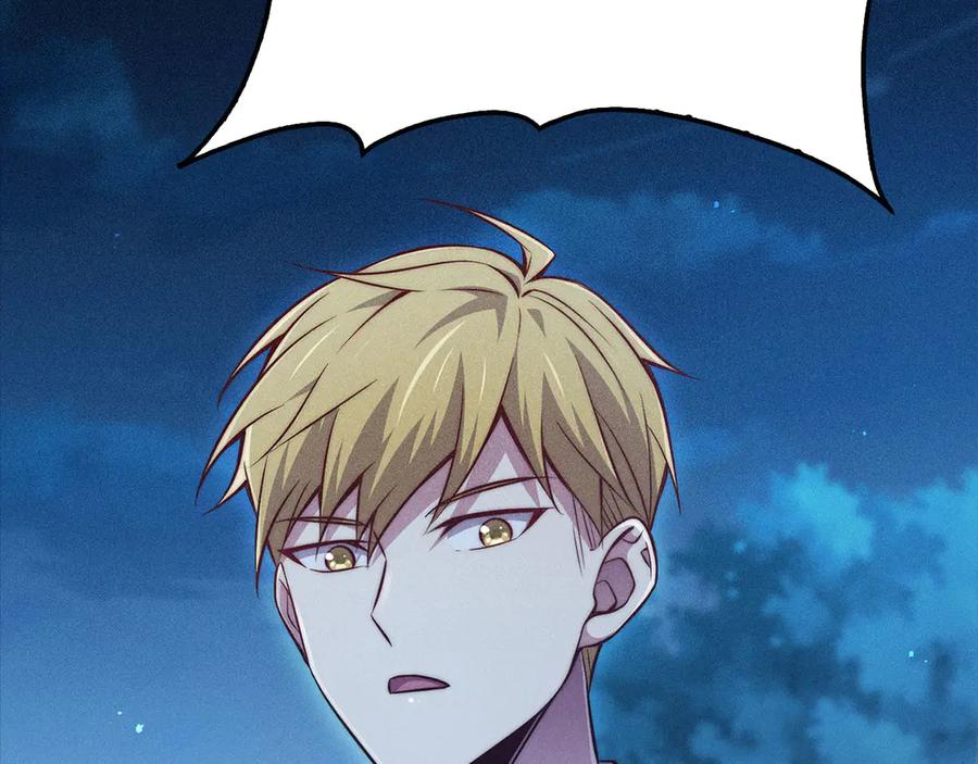 领主大人的金币用不完 - 第116话 探索新次元 - 第164张图