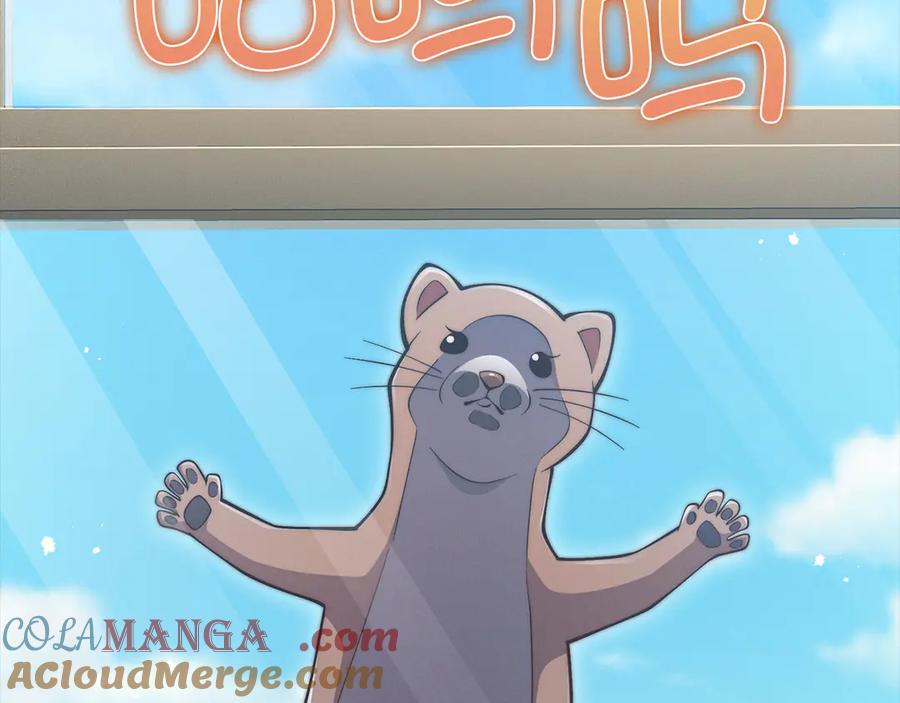 领主大人的金币用不完 - 第116话 探索新次元 - 第97张图