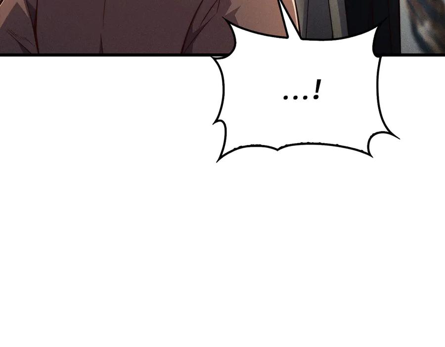 领主大人的金币用不完 - 第116话 探索新次元 - 第162张图