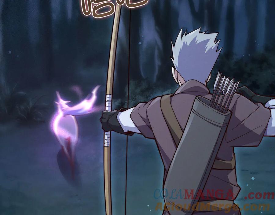 领主大人的金币用不完 - 第116话 探索新次元 - 第129张图