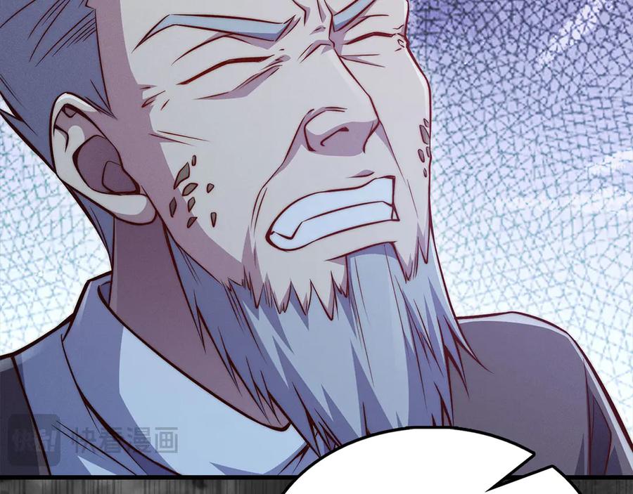 领主大人的金币用不完 - 第116话 探索新次元 - 第170张图