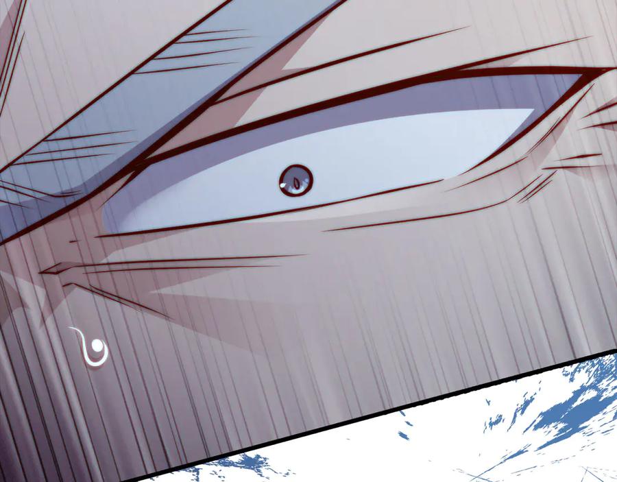 领主大人的金币用不完 - 第116话 探索新次元 - 第138张图