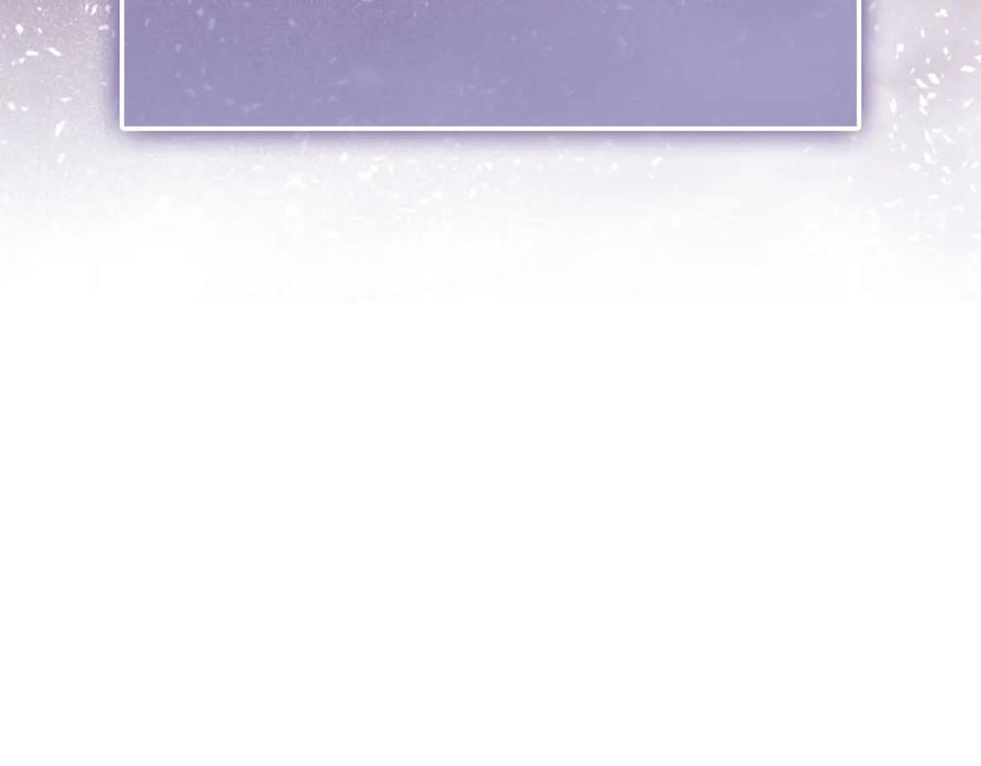 领主大人的金币用不完 - 第116话 探索新次元 - 第158张图