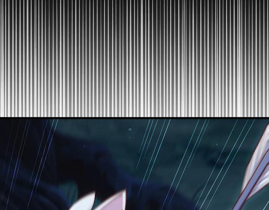 领主大人的金币用不完 - 第116话 探索新次元 - 第108张图