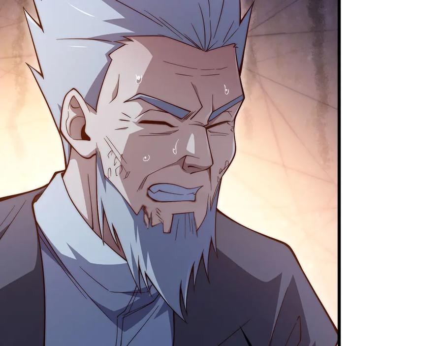 领主大人的金币用不完 - 第116话 探索新次元 - 第190张图