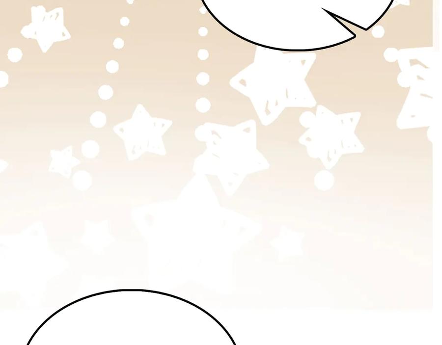 领主大人的金币用不完 - 第116话 探索新次元 - 第99张图