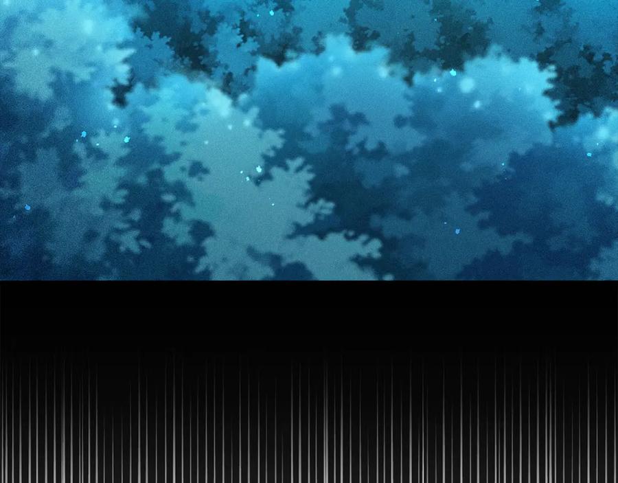 领主大人的金币用不完 - 第116话 探索新次元 - 第107张图