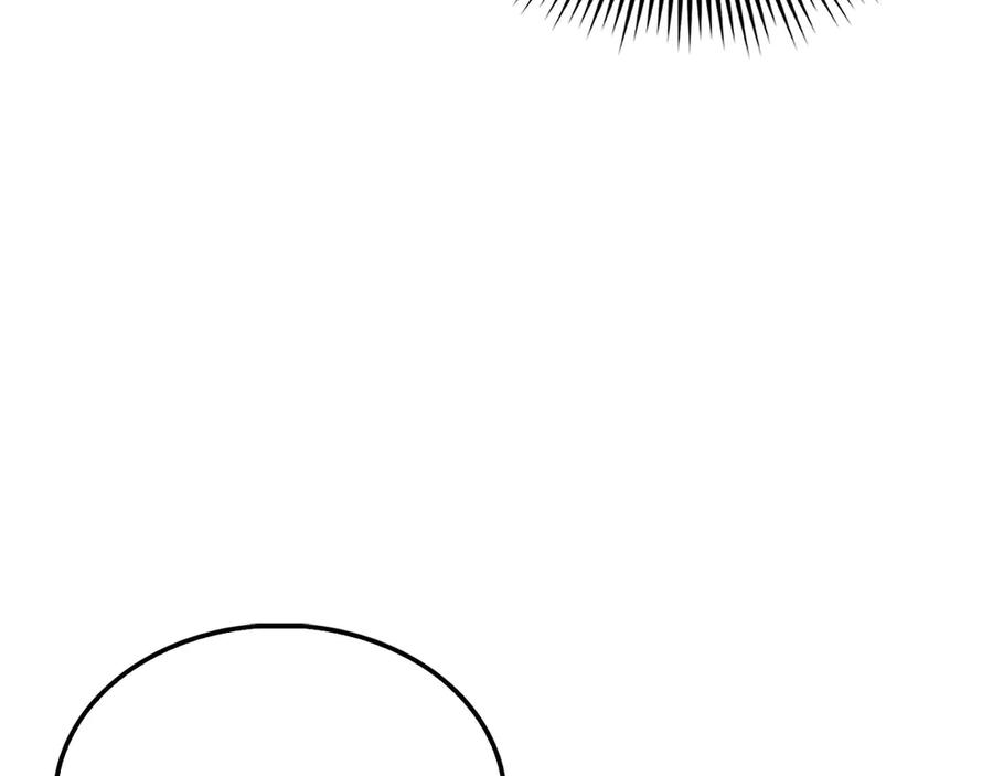 领主大人的金币用不完 - 第116话 探索新次元 - 第195张图