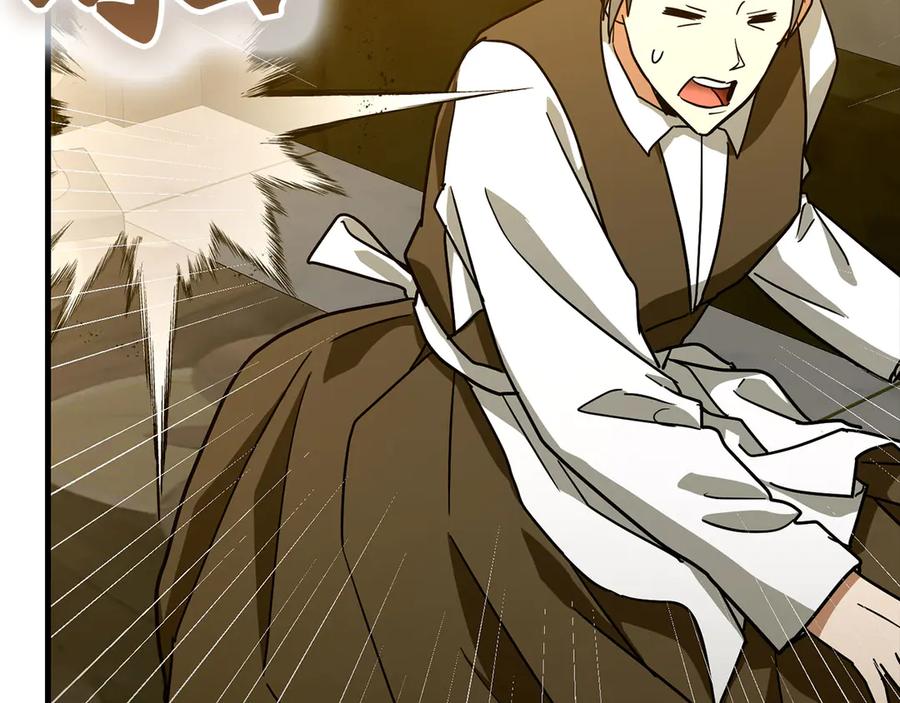 圣子是什么狗屁，这是现代医学的力量 - 第123话 交换真名 - 第110张图