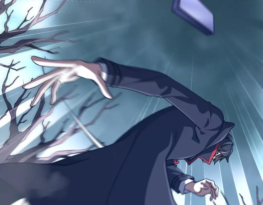 《全球惊悚：开局万亿冥币》第248话 混乱地带！ 第132页