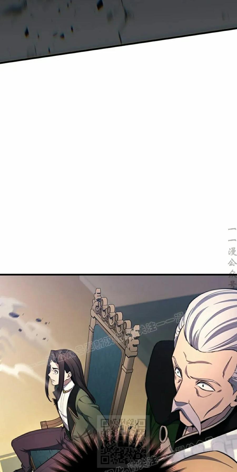 《毁灭级死亡骑士回归》第26集 第69页