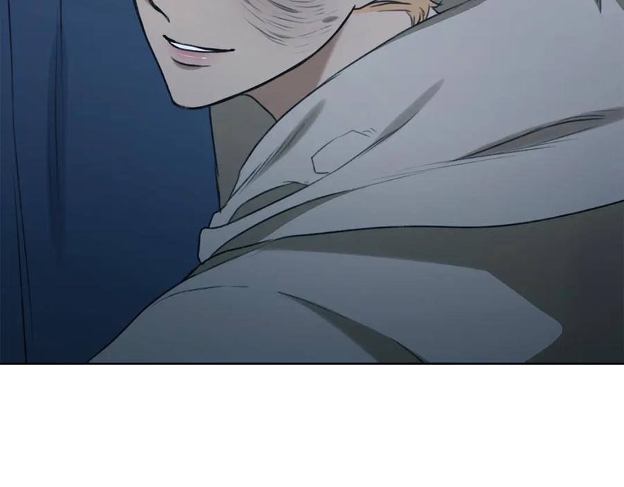野林·狂爱 第41话 惩治恶女 第151页