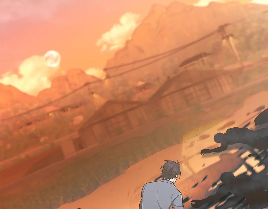 《一键三连后，我无敌了》第43话 办乔迁宴 第124页