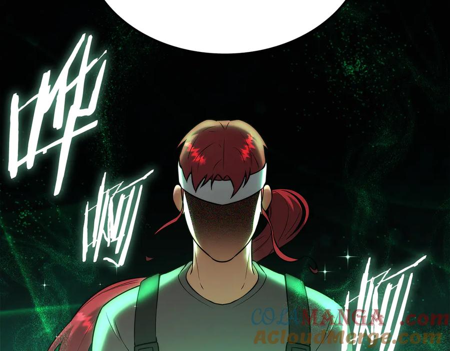 《一键三连后，我无敌了》第43话 办乔迁宴 第89页