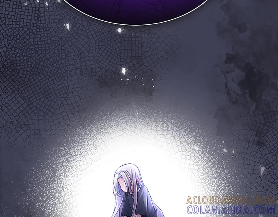 《陛下，这次由我来抚养！》第53话 表彰前的骚动 第161页