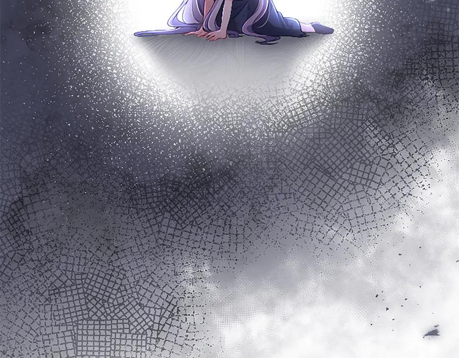 《陛下，这次由我来抚养！》第53话 表彰前的骚动 第162页
