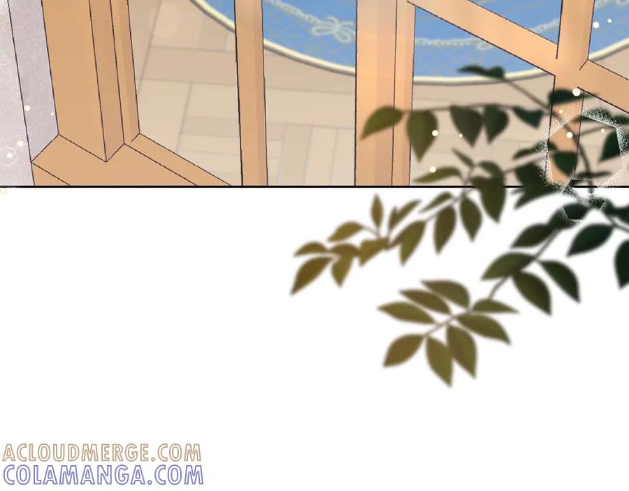 《皇后才不是配角》第一季完结篇 残忍又甜美的安慰 第157页