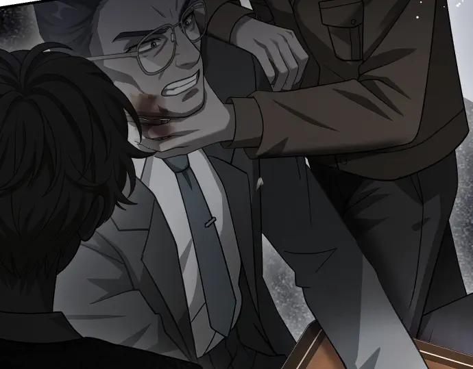 《凡菲尔德的秘密》第59话 秘密武器 第30页