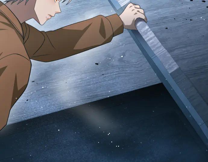 《凡菲尔德的秘密》第59话 秘密武器 第43页