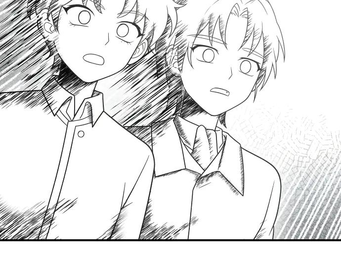 《凡菲尔德的秘密》第62话 美男计 第56页
