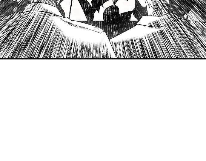 《凡菲尔德的秘密》第62话 美男计 第62页
