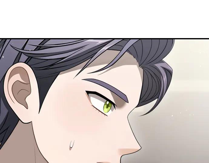 《凡菲尔德的秘密》第62话 美男计 第26页