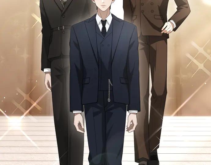 《凡菲尔德的秘密》第62话 美男计 第75页