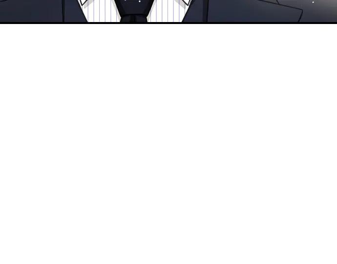 《凡菲尔德的秘密》第62话 美男计 第79页